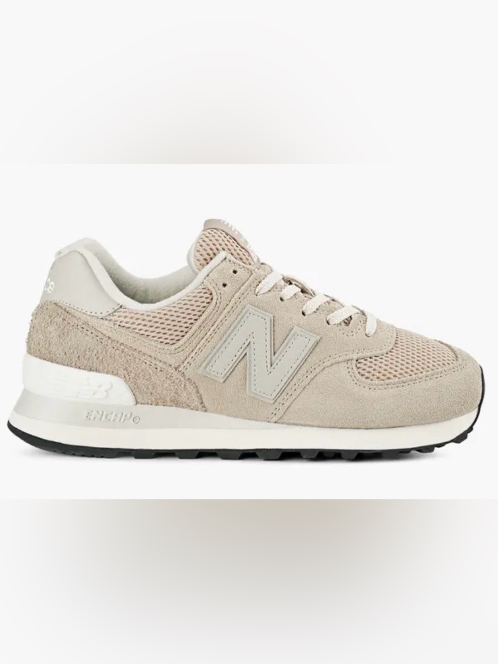 New Balance 574 cream Lifestyle Sneakers